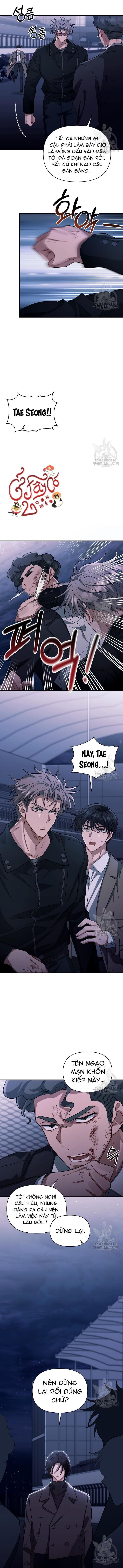 vết cắn Chapter 32 - [Drop] - Trang 2