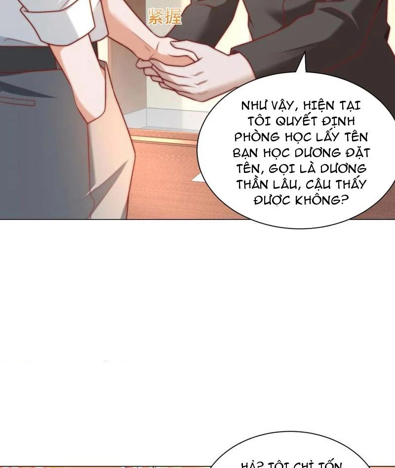 tôi là tài xế xe công nghệ có chút tiền thì đã sao? Chapter 125 - Next Chapter 126