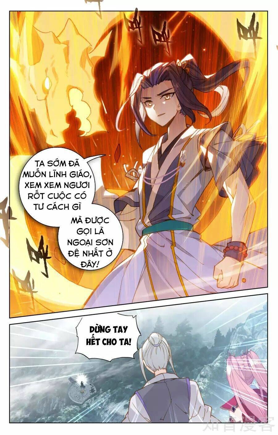 nguyên tôn chapter 150 - Trang 2