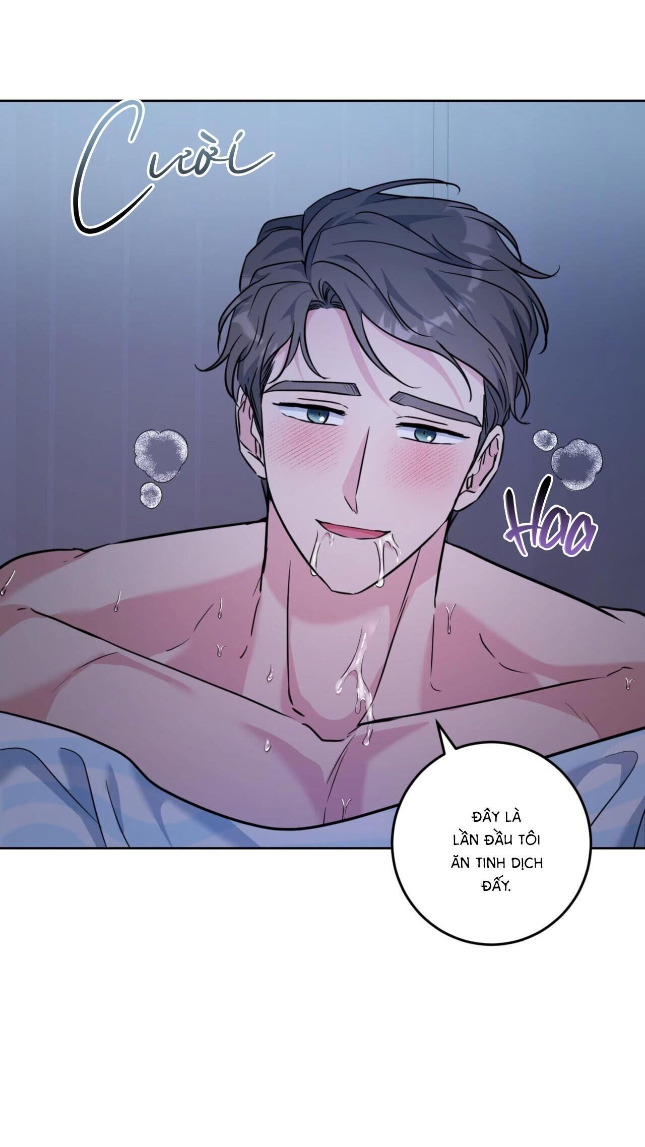 (cbunu) khu rừng tĩnh lặng Chapter 17 H - Trang 2