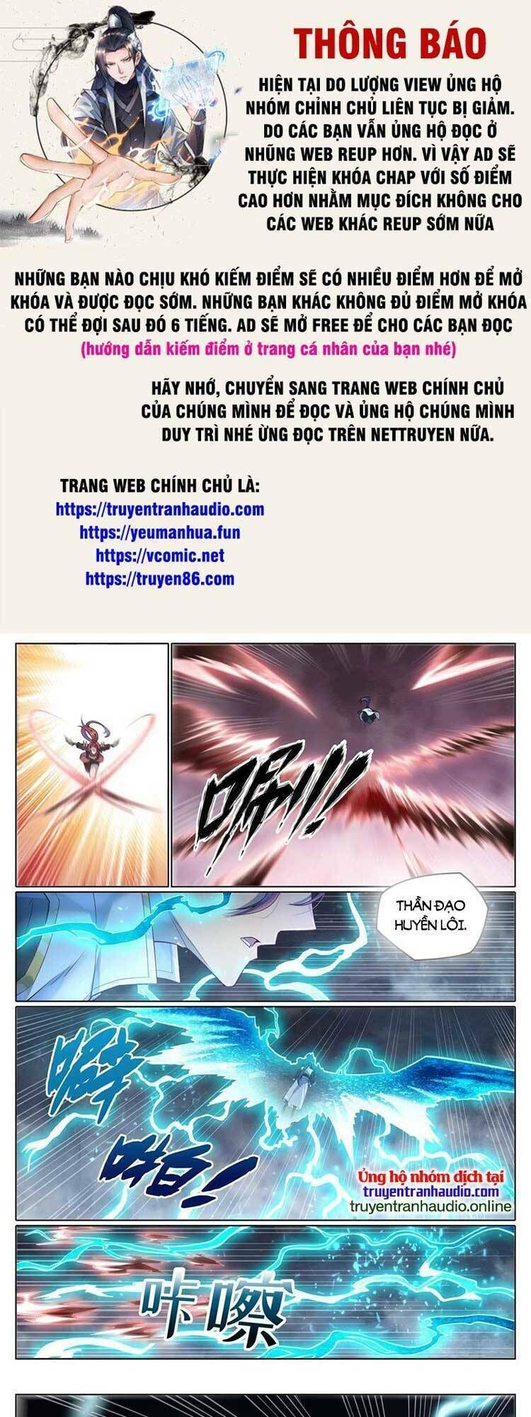 bách luyện thành thần chapter 1028 - Trang 2