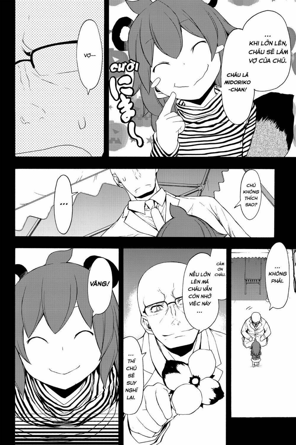 yozakura quartet chapter 98: bông hoa hẹn ước - Trang 2