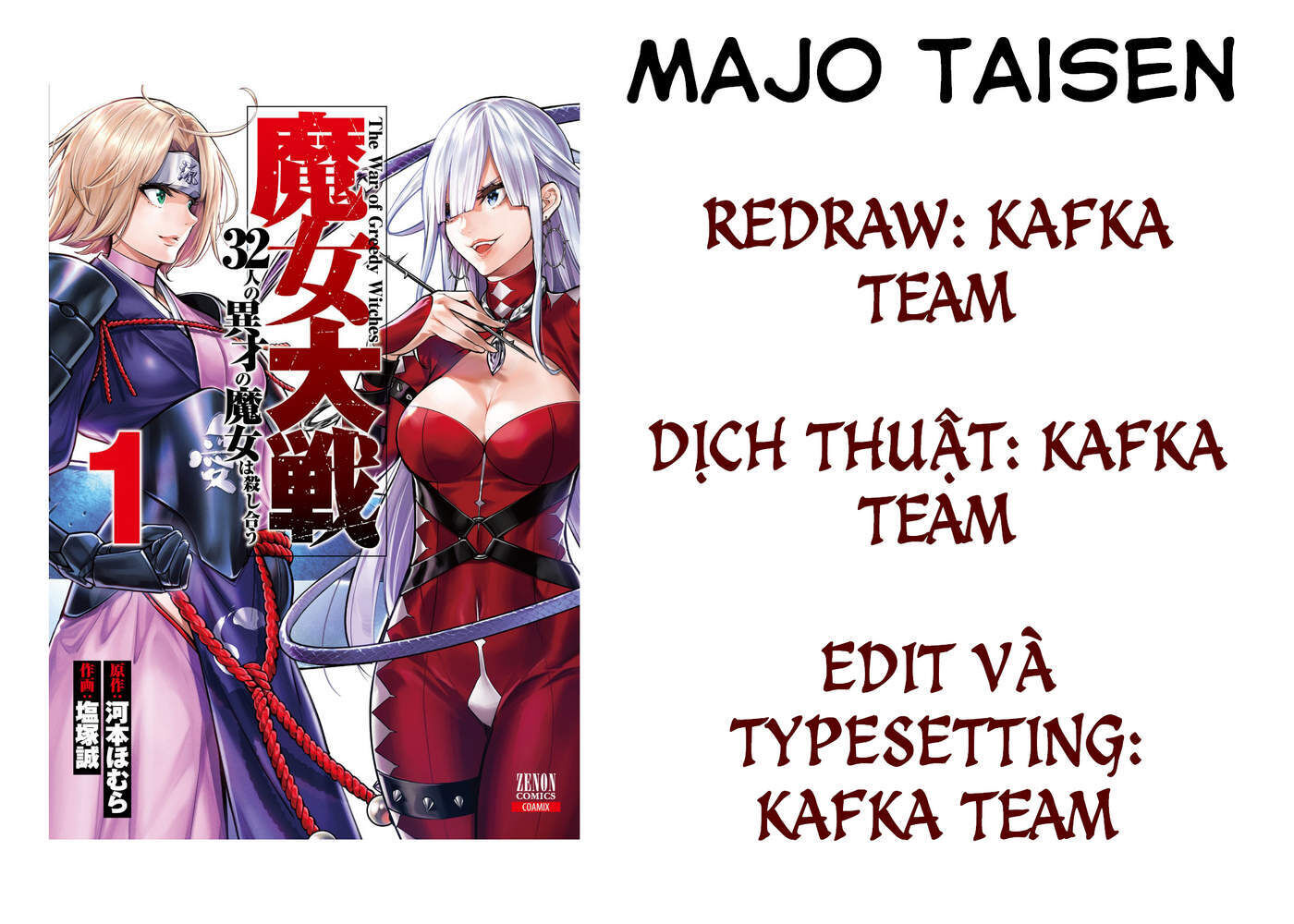 majo taisen - the war of greedy witches Chapter 3 - Trang 2