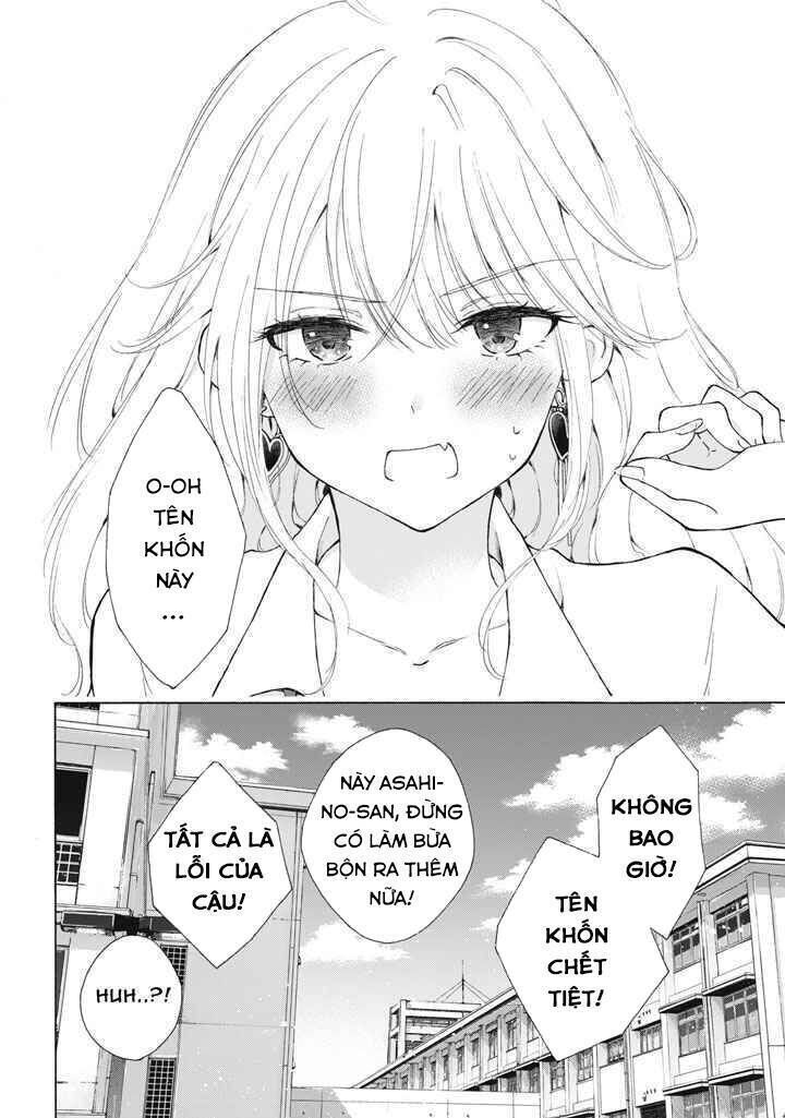 gal nipa-chan wa semararetai chapter 1 - Next chapter 2