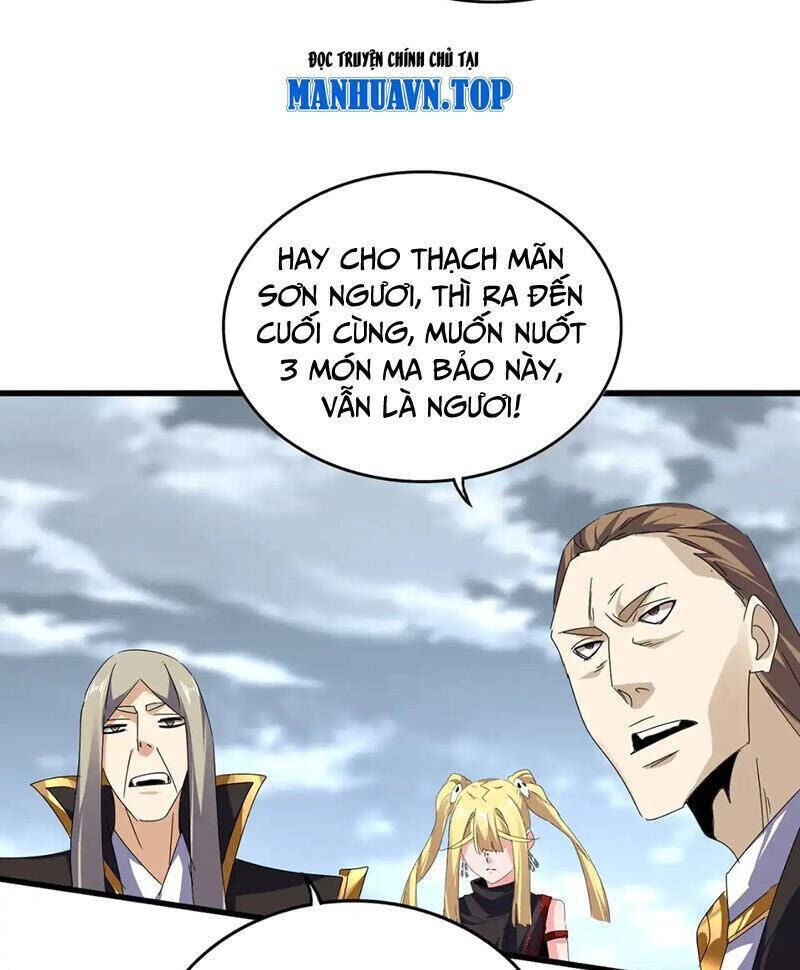 đại quản gia là ma hoàng Chapter 586 - Next Chapter 587