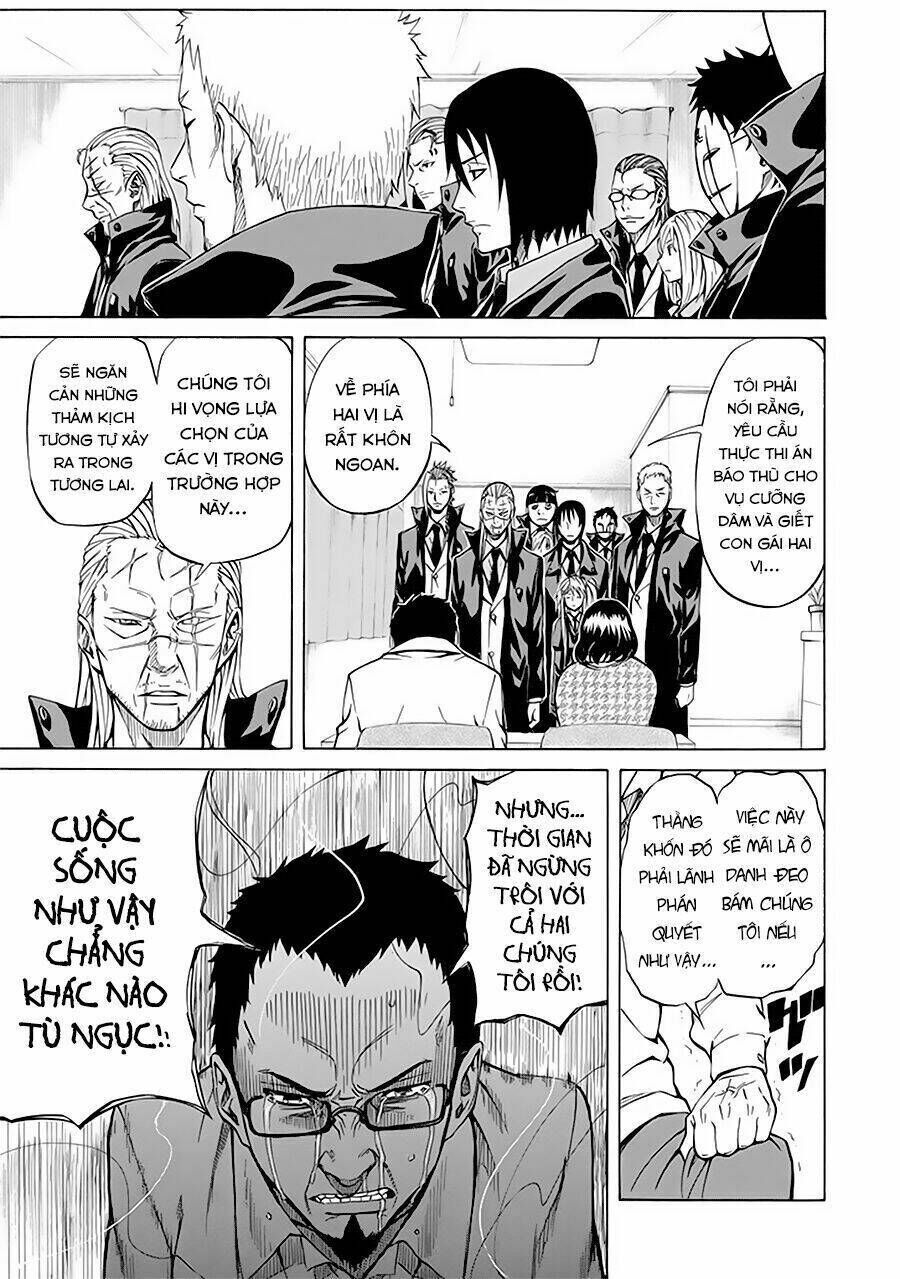 Sukedachi 09 Chapter 4 - Trang 2