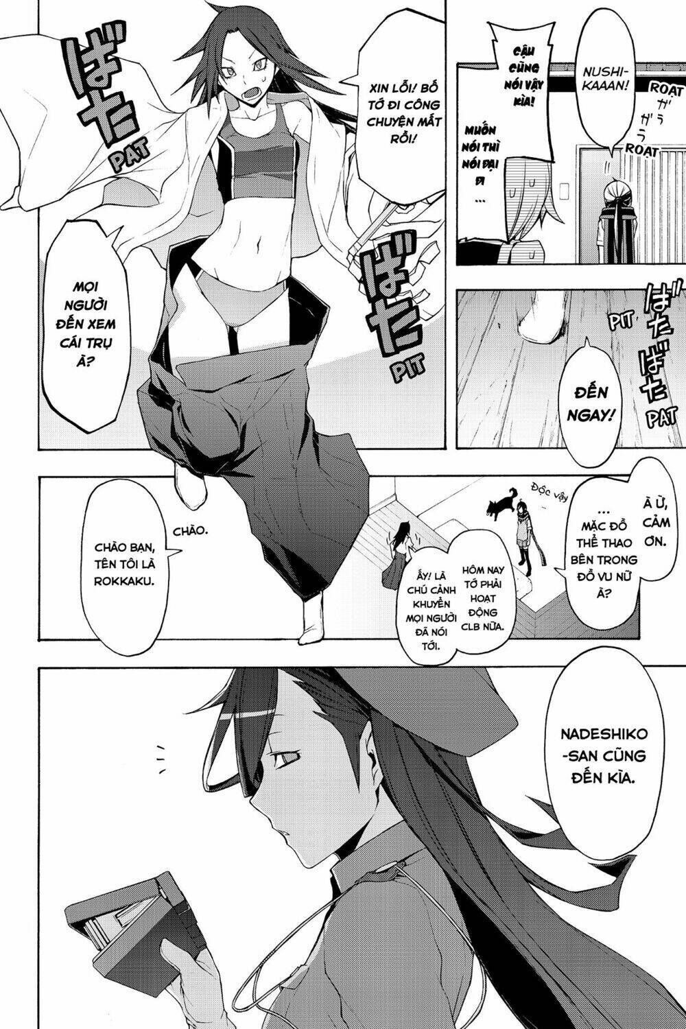 yozakura quartet chapter 63: chuyện nọ chuyện kia. - Trang 2