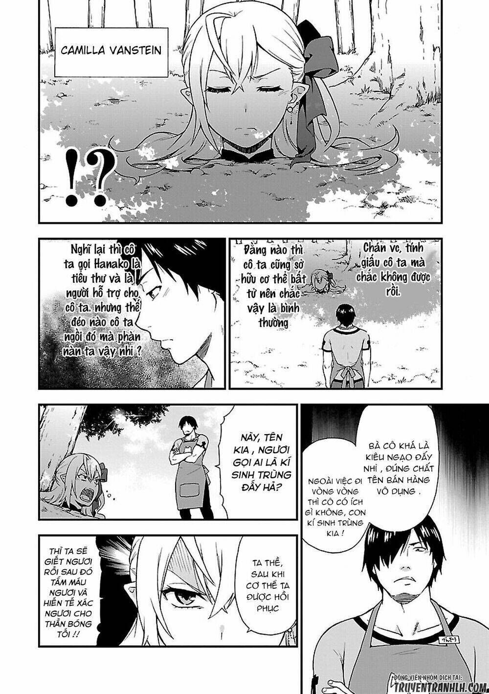 Kemono Michi Chapter 1.1 - Next Chapter 1.2