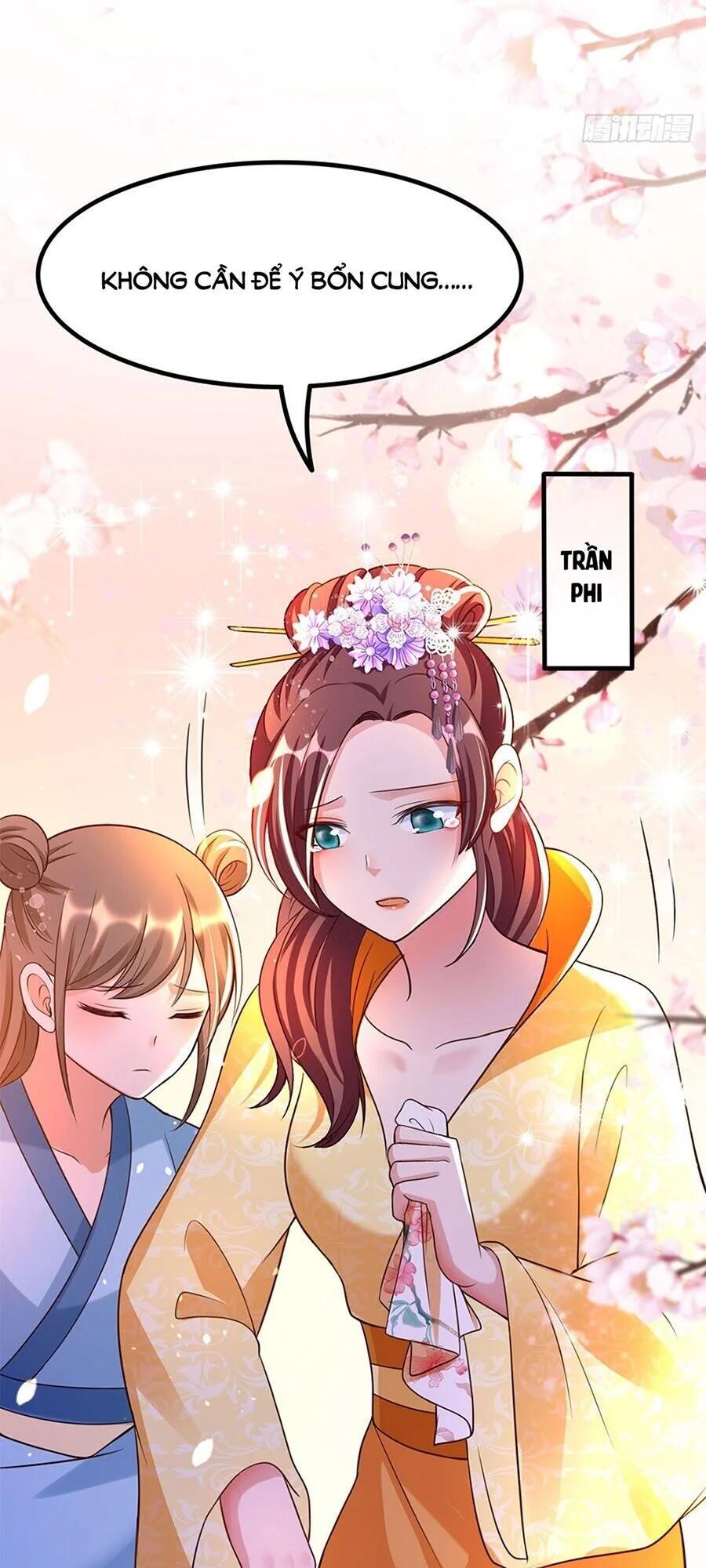 segawa-san muốn yêu đương nghiêm túc với tôi Chapter 19 - Trang 1