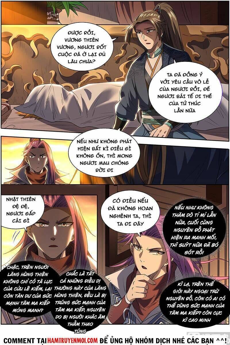 ngự linh thế giới chapter 622 - Trang 2