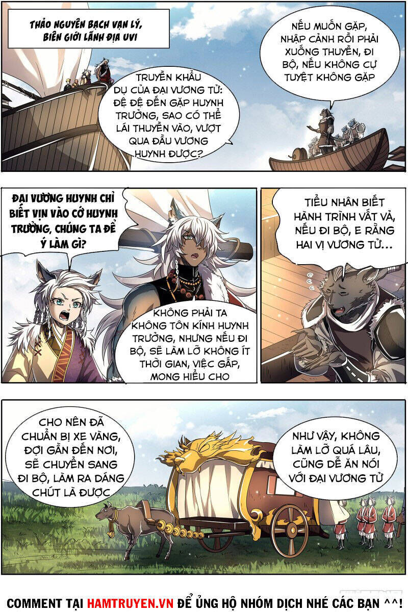 ngự linh thế giới chapter 546 - Trang 2