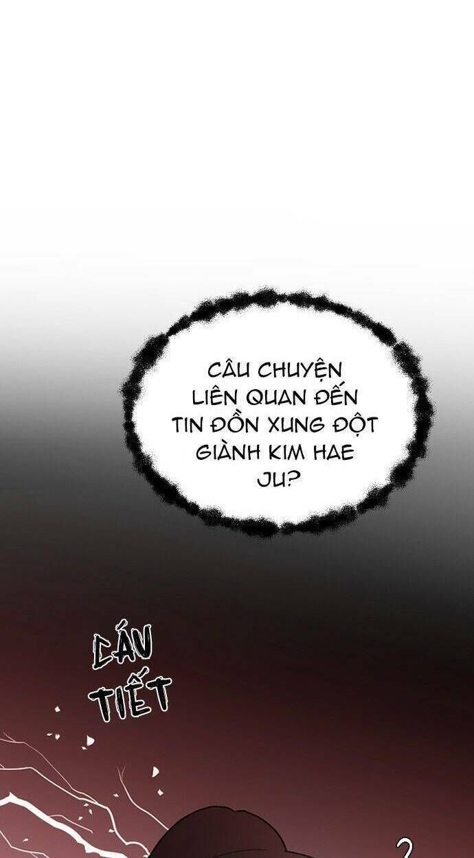 ba người anh trai cực phẩm của tôi chapter 50 - Trang 2