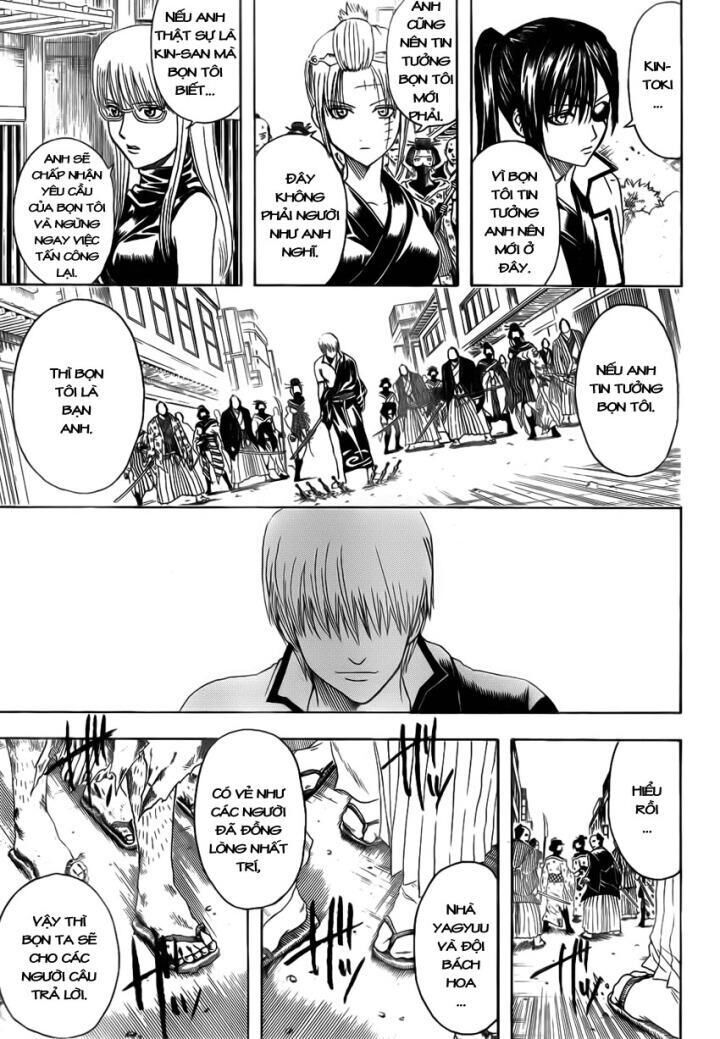 gintama chương 378 - Trang 2