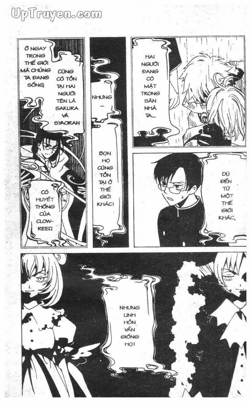 xxxHoLic - Hành Trình Bí Ẩn Chapter 2 - Trang 2