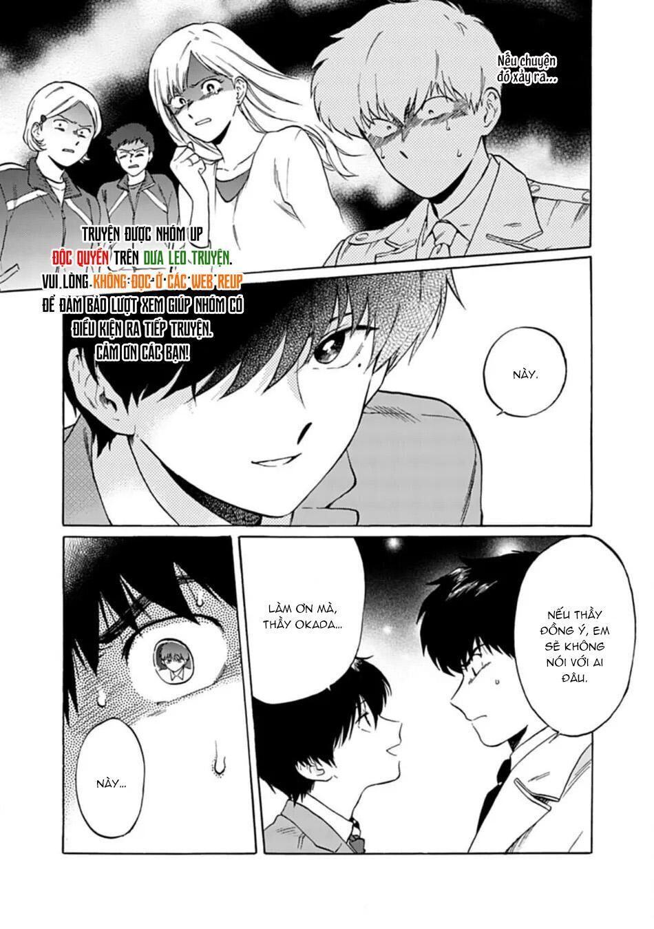 oneshot vicera comics house Chapter 98 - Trang 1