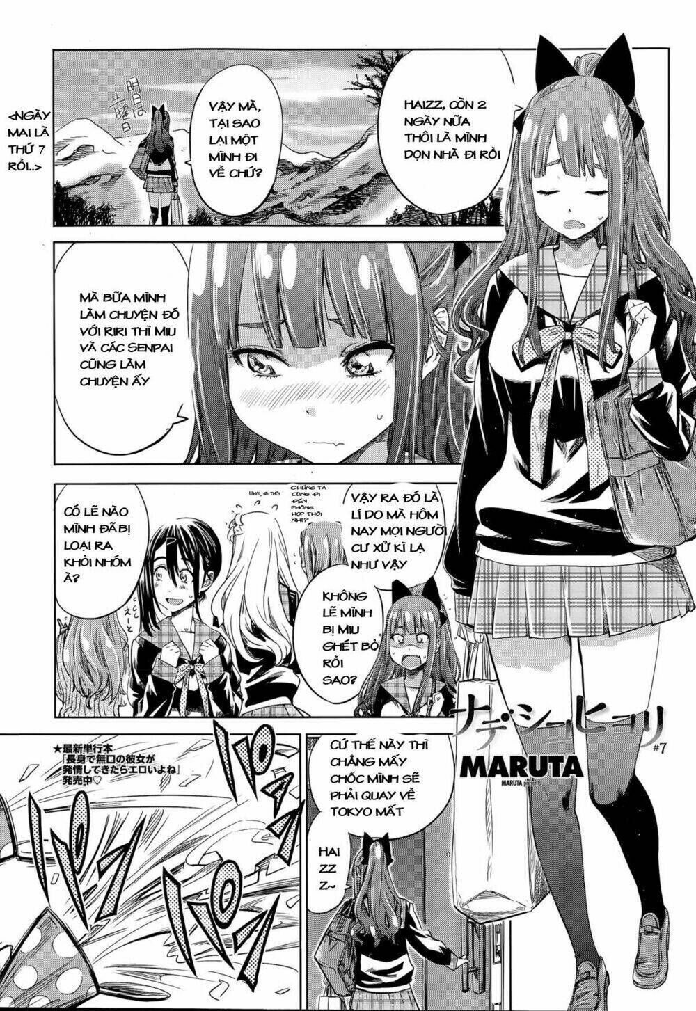 Nadeshiko Hiyori Chapter 7 - Next 