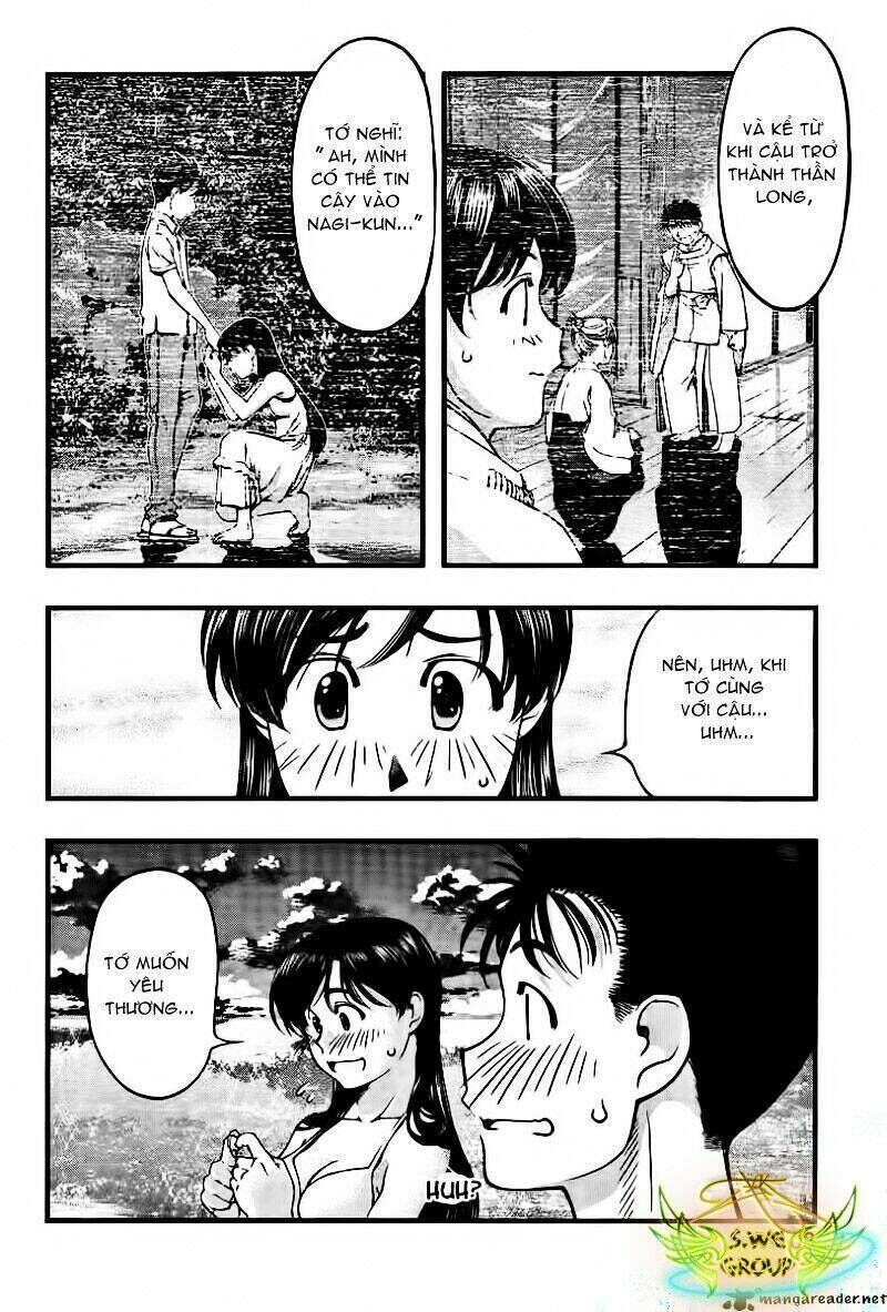 Umi no Misaki Chapter 33 - Trang 2