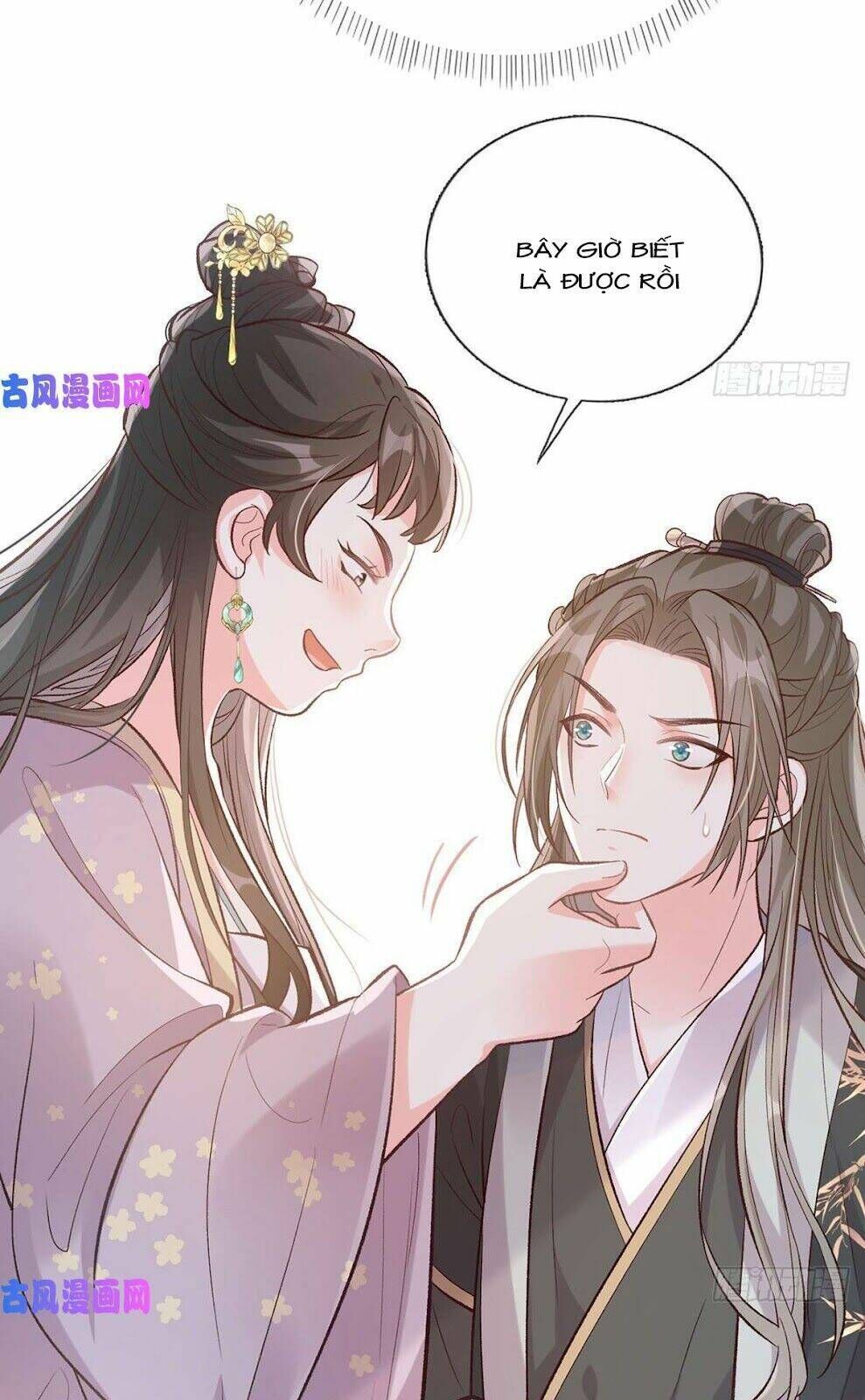 kiều mỵ phu lang, tại tuyến lục trà chapter 58 - Next chapter 59