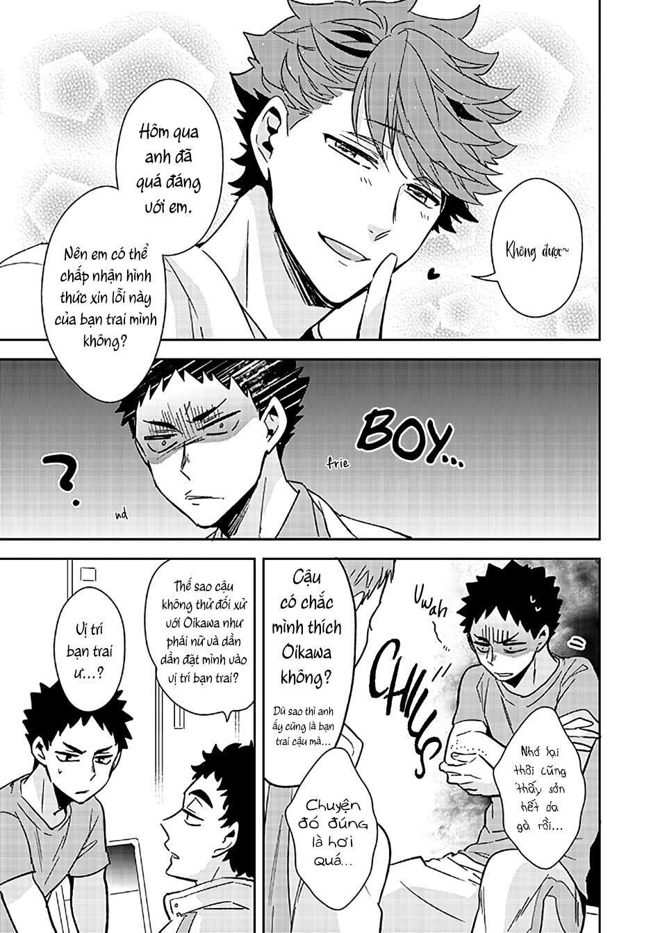 ổ sìn otp Chapter 34 OiIwa - Trang 1