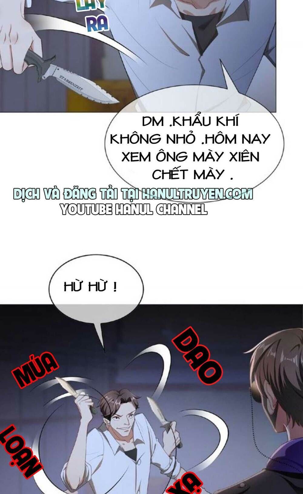 cô vợ nhỏ nuông chiều quá lại thành ác!! chapter 75 - Next chapter 76