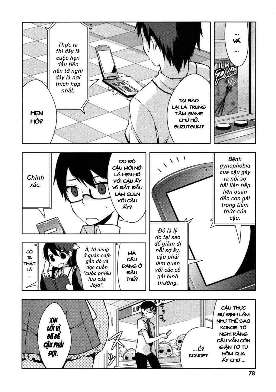 Mayo Chiki! Chapter 3 - Trang 2