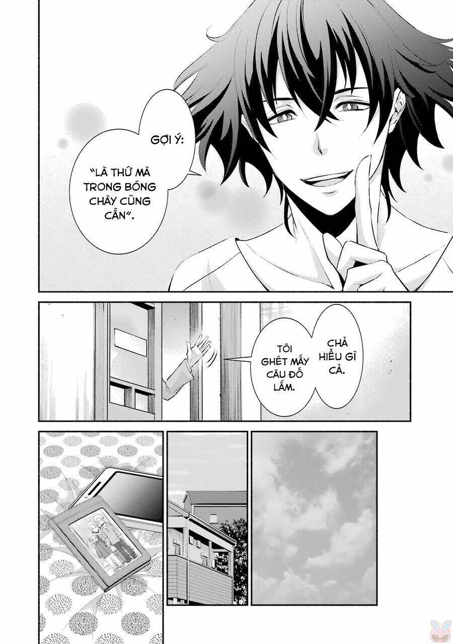 Hakata Tonkotsu Ramens Chapter 8 - Trang 2