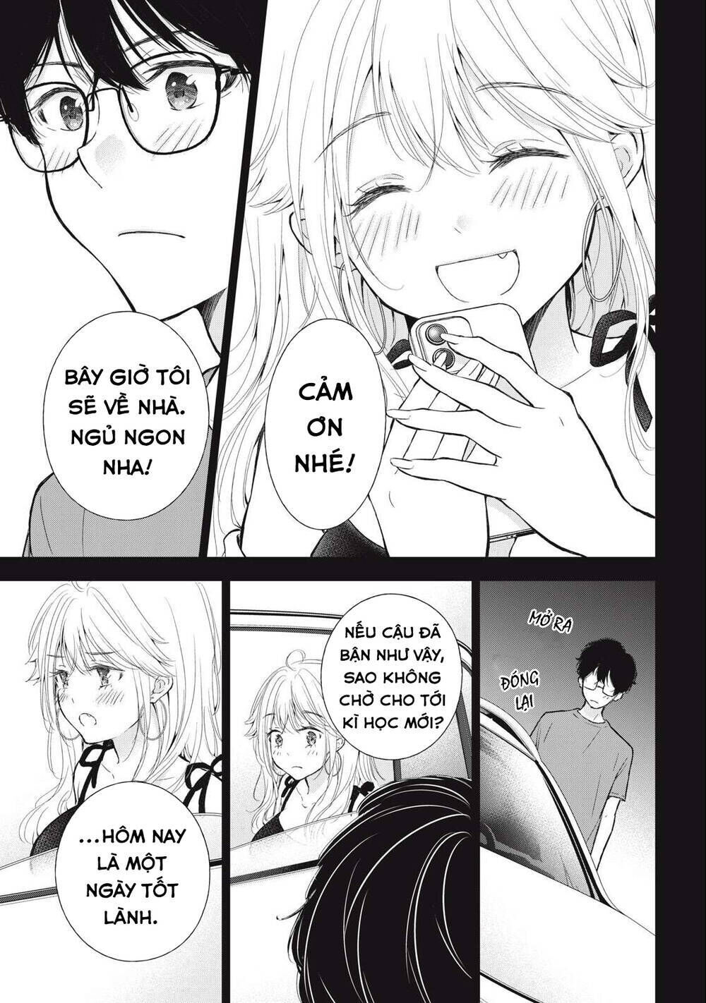 gal nipa-chan wa semararetai chapter 18 - Next chapter 19