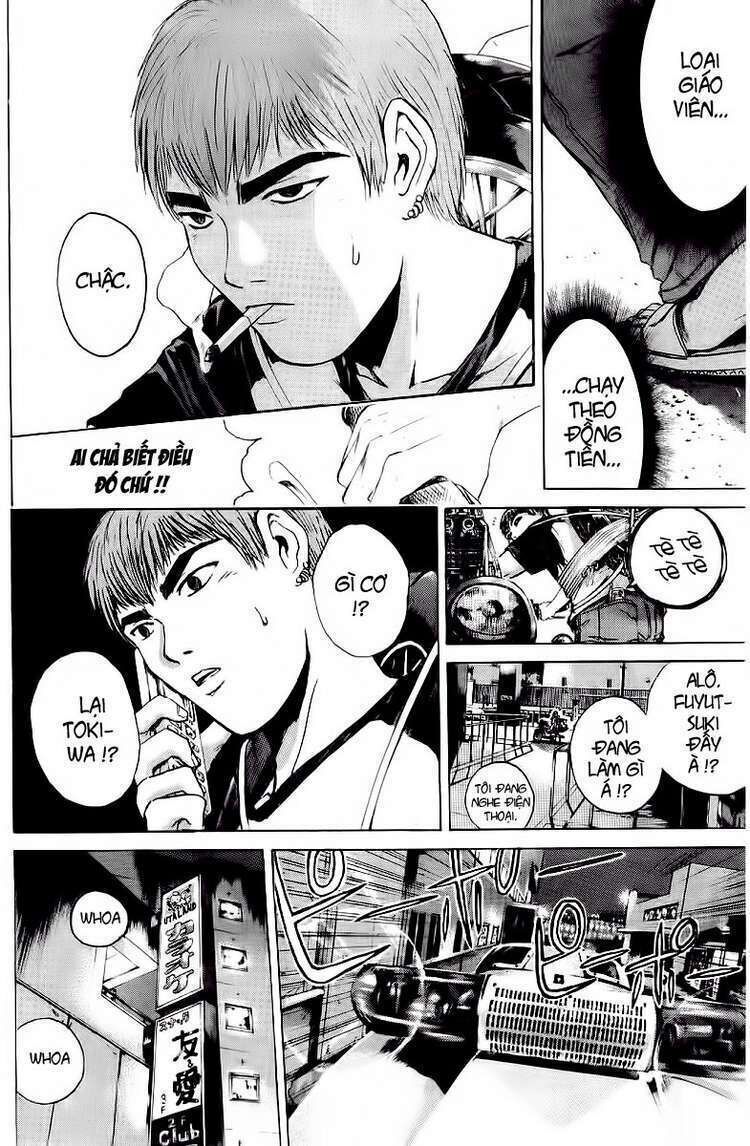 gto - great teacher onizuka chapter 167 - Next chapter 168