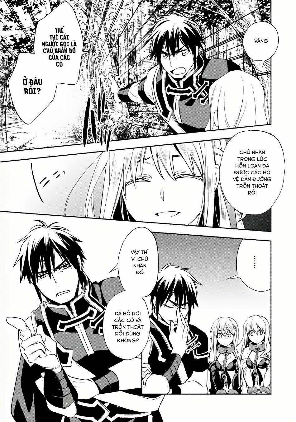 wortenia senki chapter 5 - Next Chapter 6