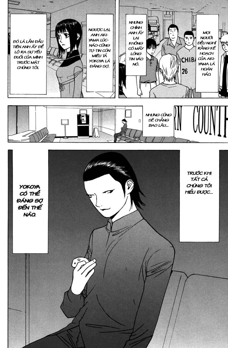 Liar Game Chapter 43 - Next Chapter 44