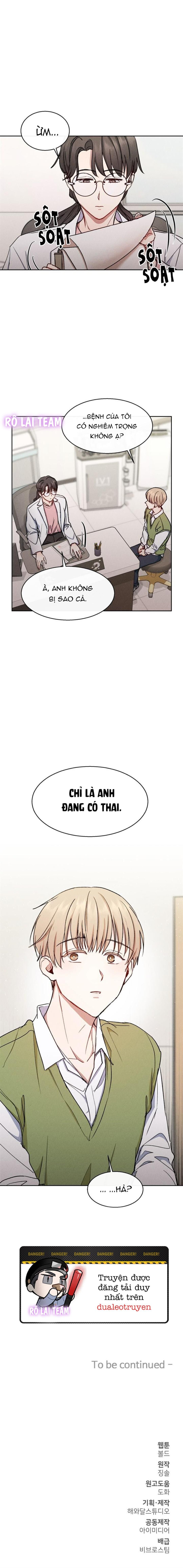 giá như anh cần em Chapter 10 - Trang 1