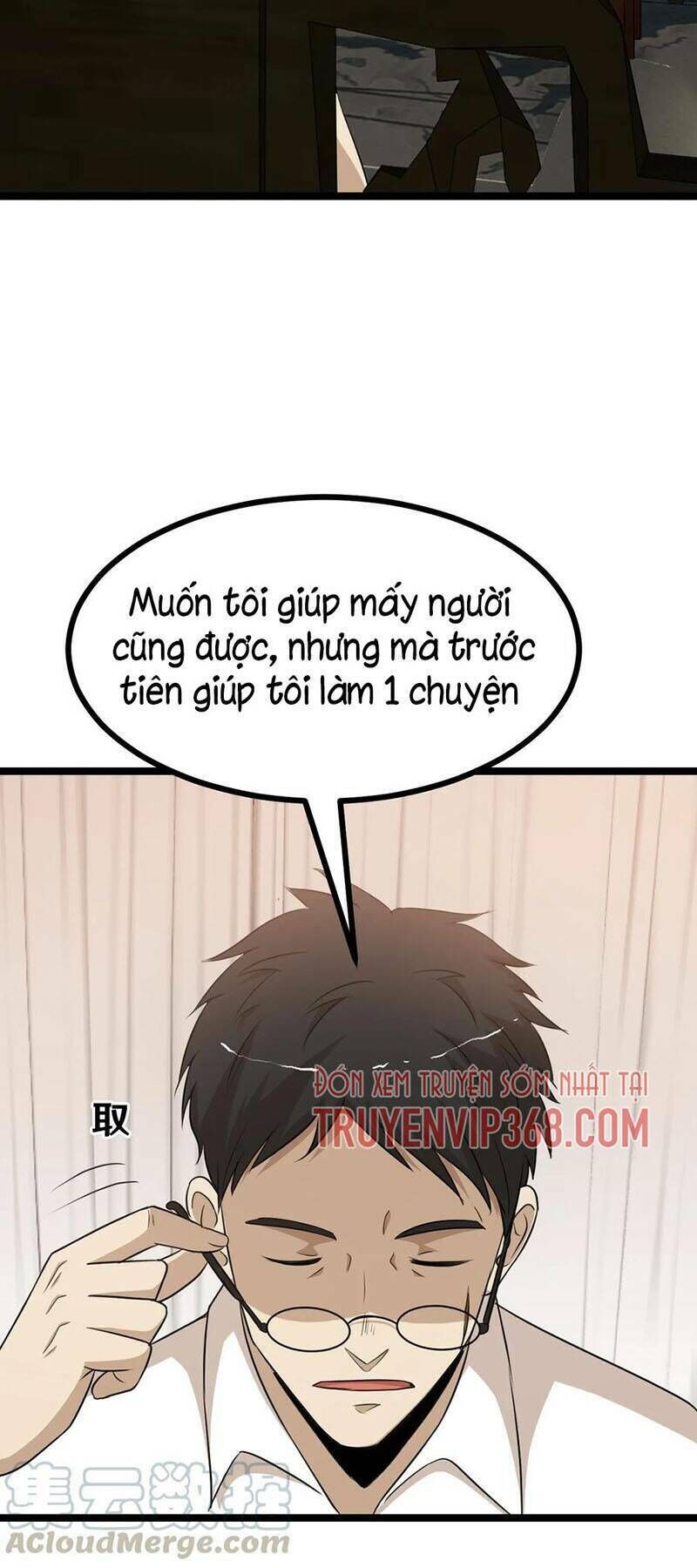 đai ca trở lại tuổi 16 chapter 163 - Trang 2