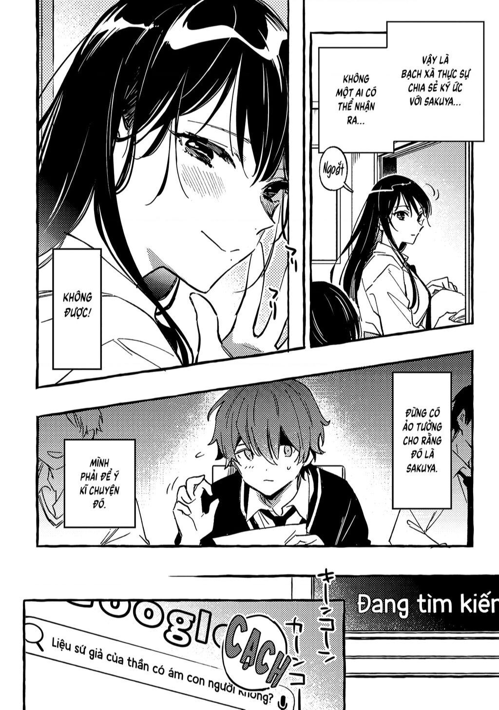 byakuda no hanamuko Chapter 2 - Trang 1