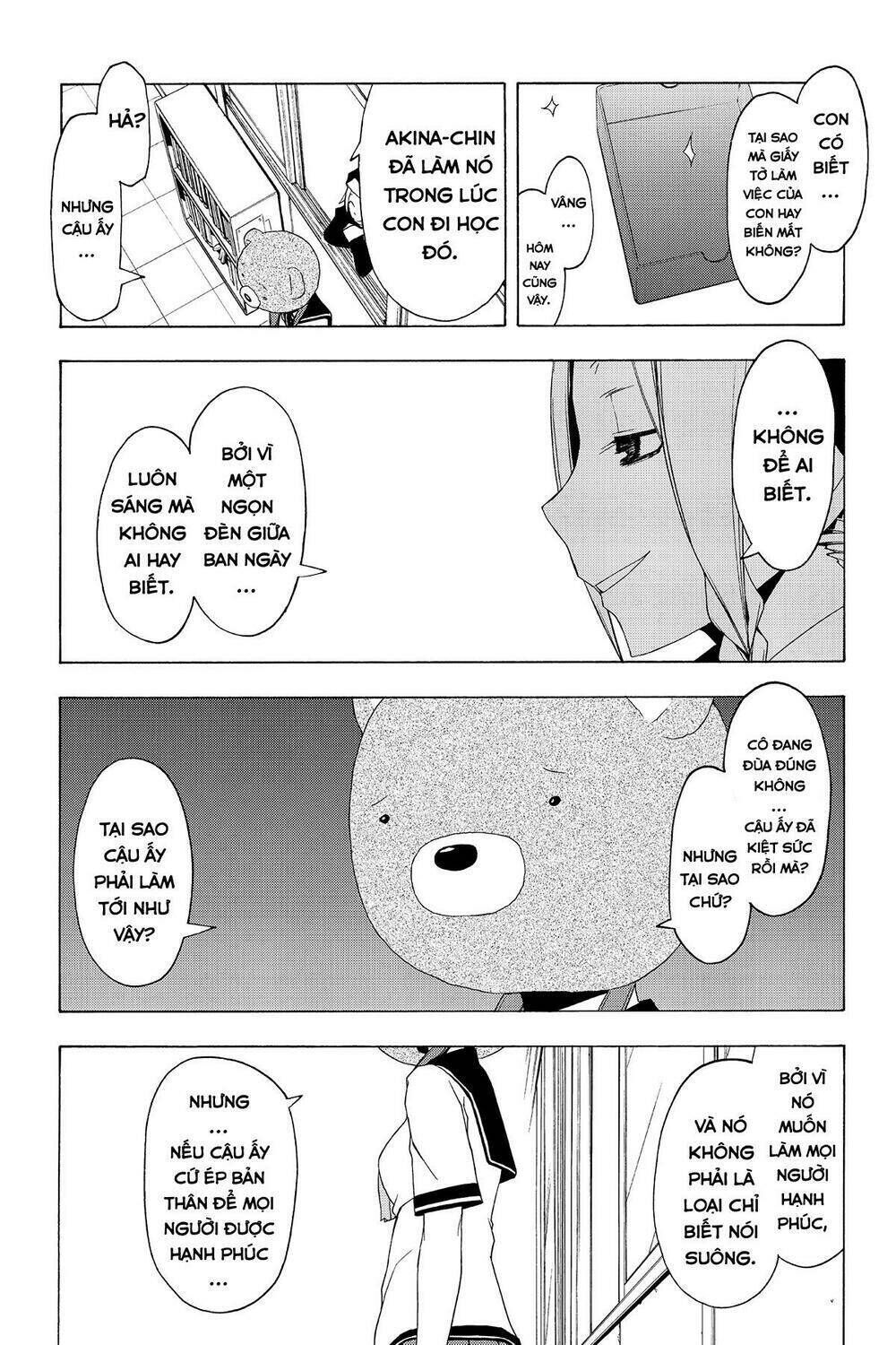 yozakura quartet chapter 56: mùa hè đang đến (kết) - Trang 2