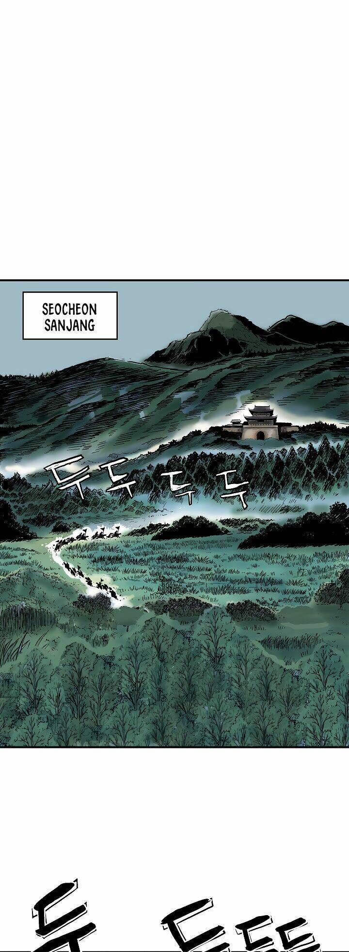 hỏa sơn quyền chapter 45 - Trang 2