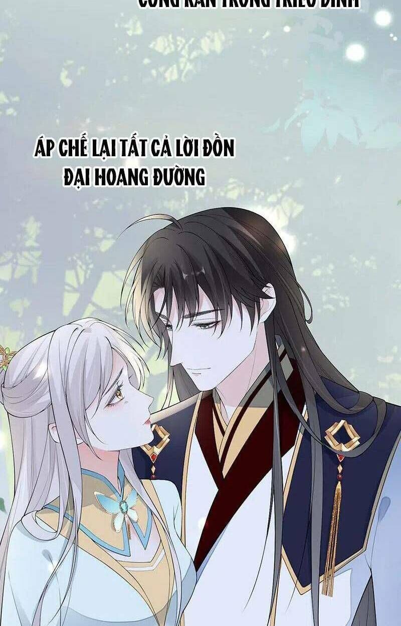 thái hậu quân hạ thần chapter 180 - Next 