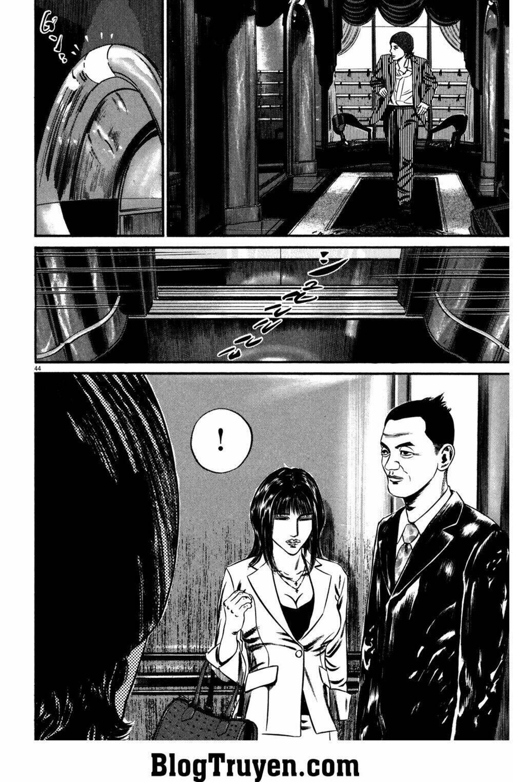 Homunculus Chapter 114 - Trang 2