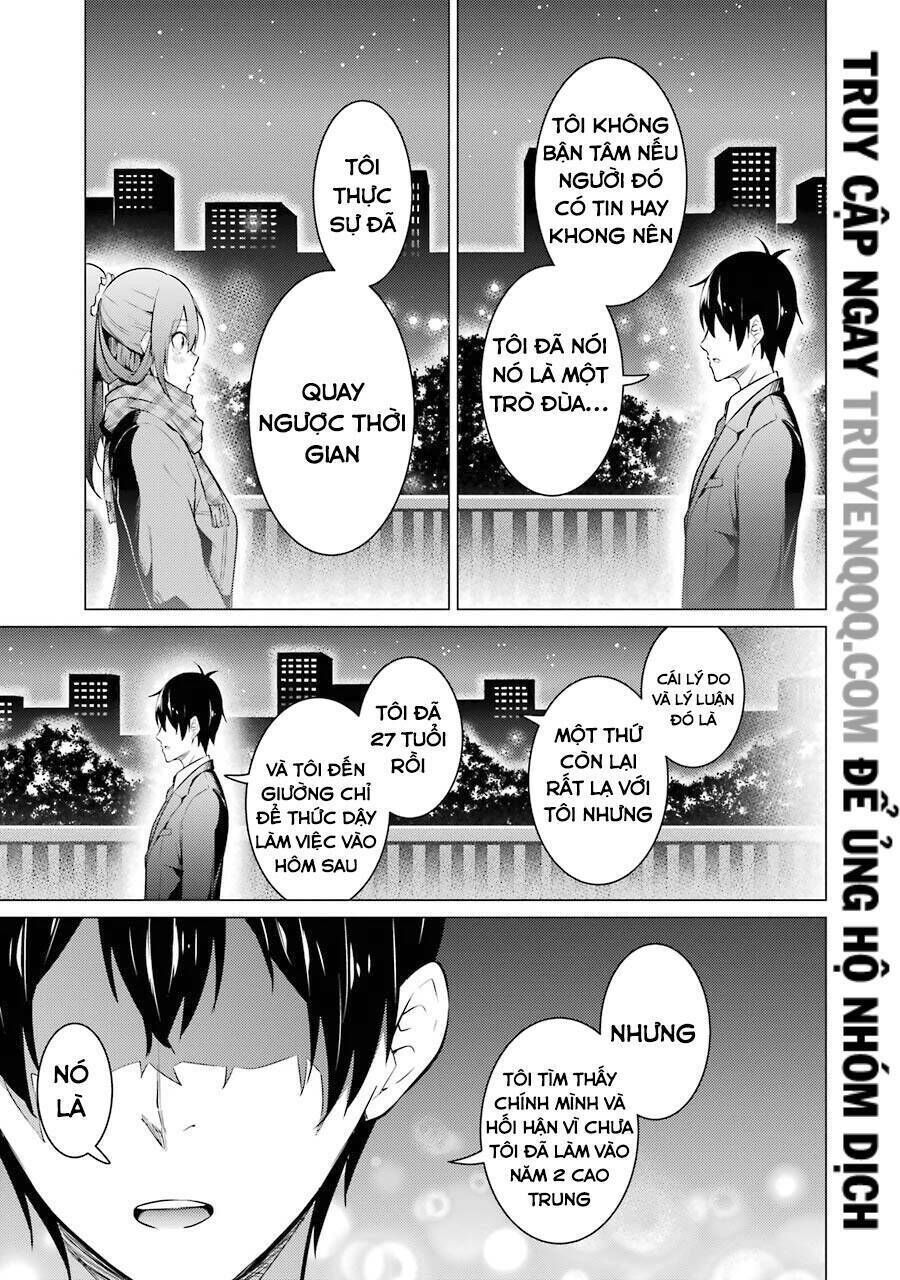 kou 2 ni time leaped shita ore ga, touji suki datta sensei ni kokutta kekka chapter 55 - Next chapter 55.5