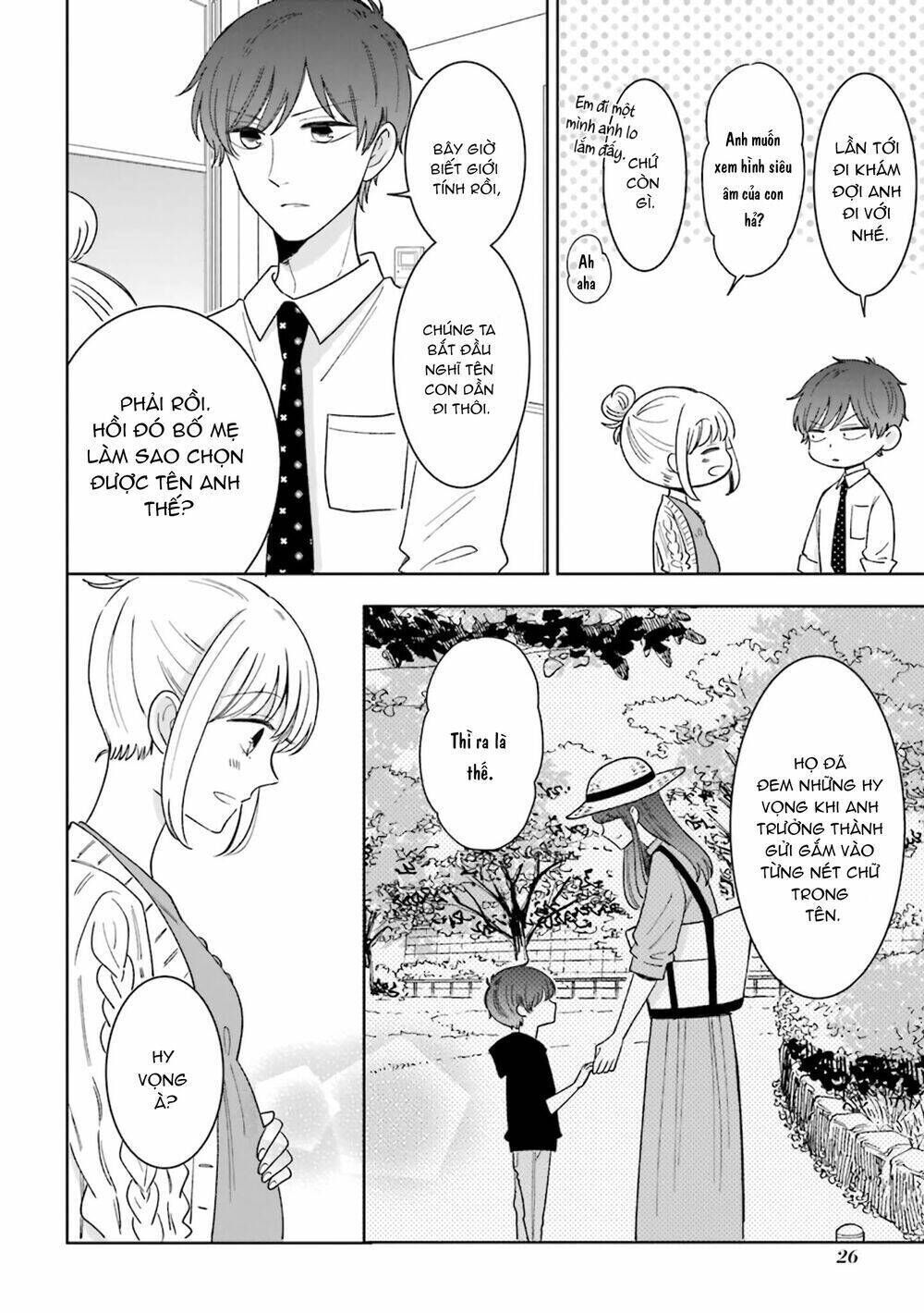 tsun-ama na kareshi chapter 48 - Trang 2