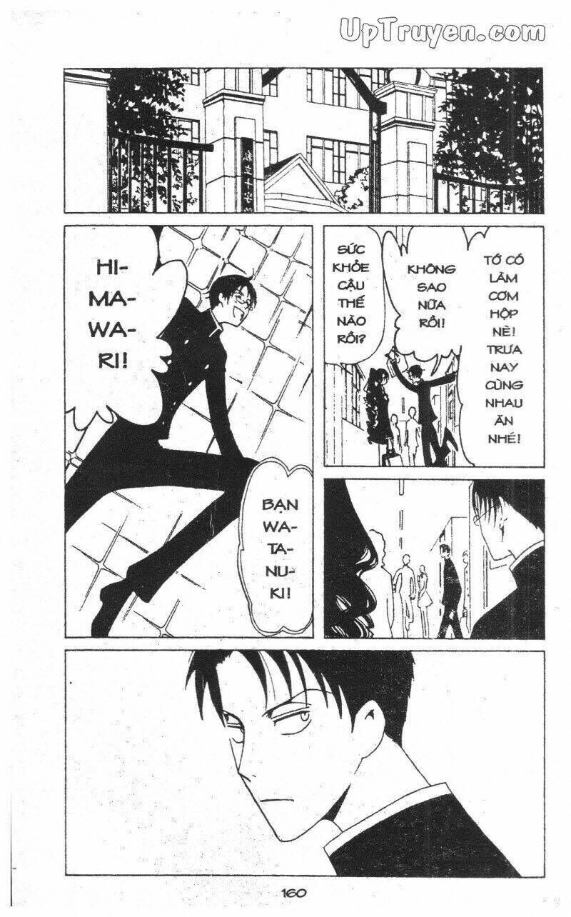 xxxHoLic - Hành Trình Bí Ẩn Chapter 6 - Trang 2