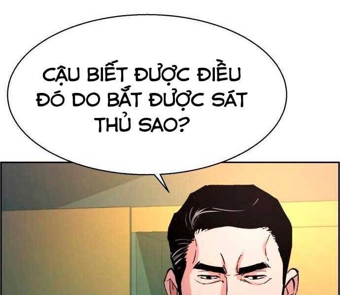 bạn học của tôi là lính đánh thuê chapter 96 - Next chapter 97