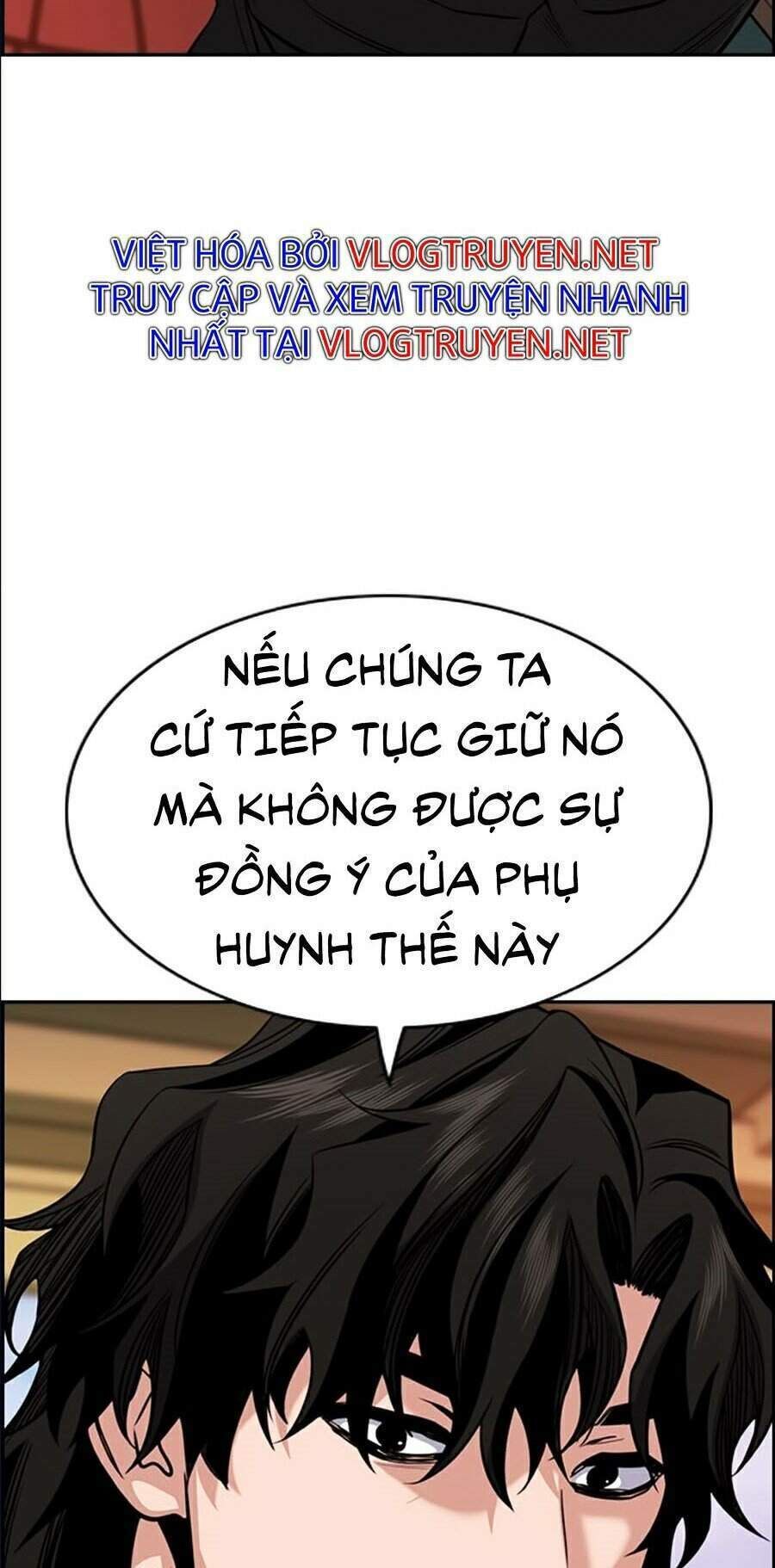 giáo dục chân chính - get schooled chapter 47 - Trang 2