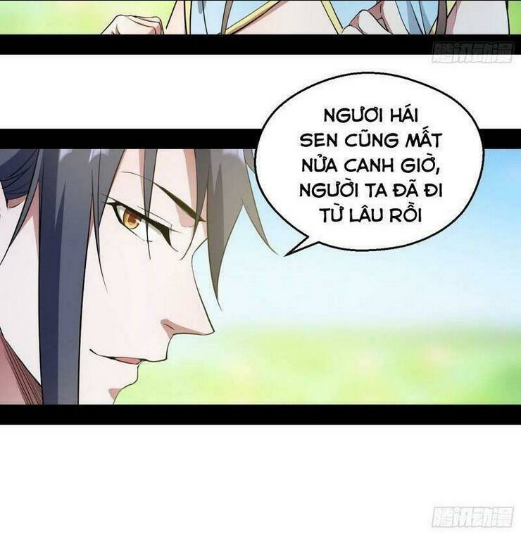 ta là tà đế chapter 57 - Next chapter 58