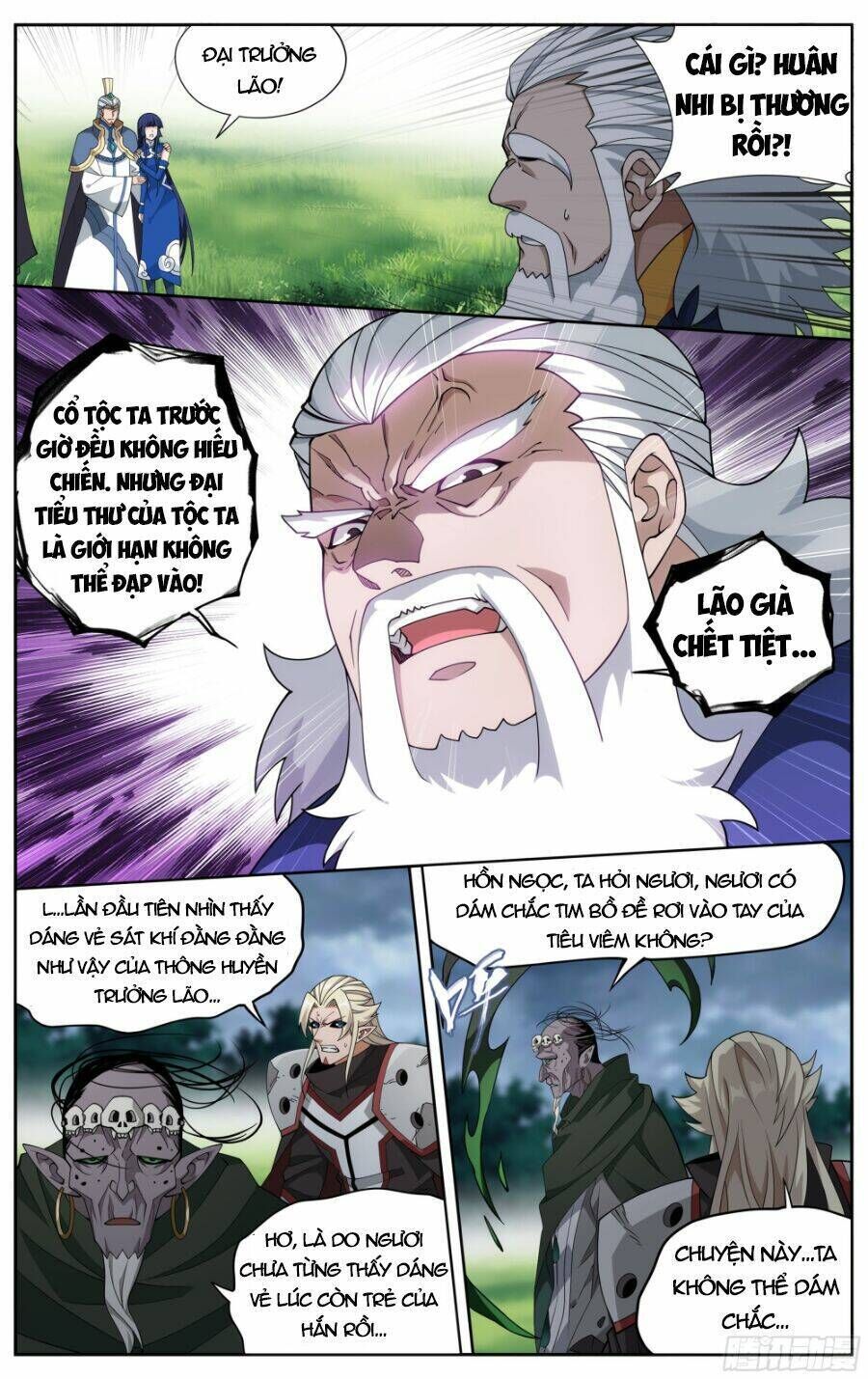 đấu phá thương khung Chapter 379 - Next Chapter 380