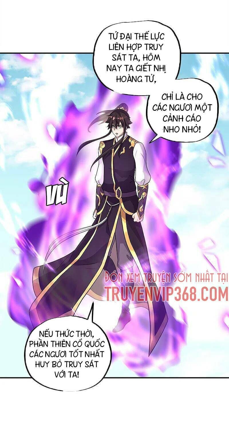 chiến hồn tuyệt thế chapter 343 - Trang 2