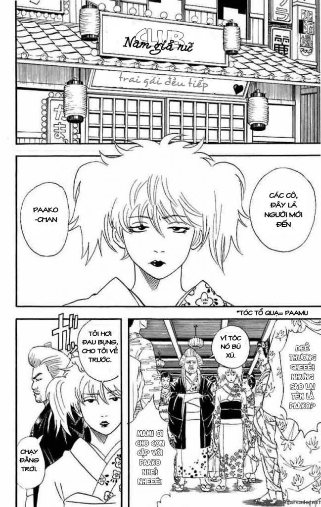 gintama chương 38 - Next chương 39