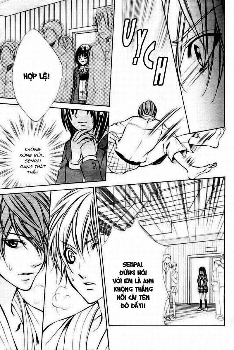 Ore Sama Ouji Chapter 3 - Trang 2