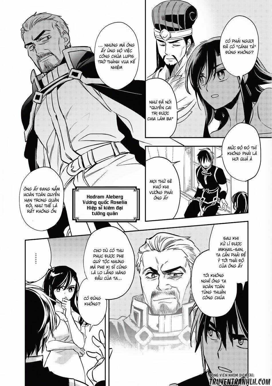 wortenia senki chapter 14 - Trang 2