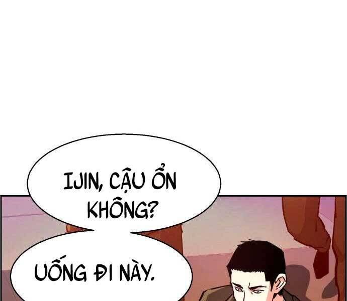 bạn học của tôi là lính đánh thuê chapter 106 - Next chapter 107