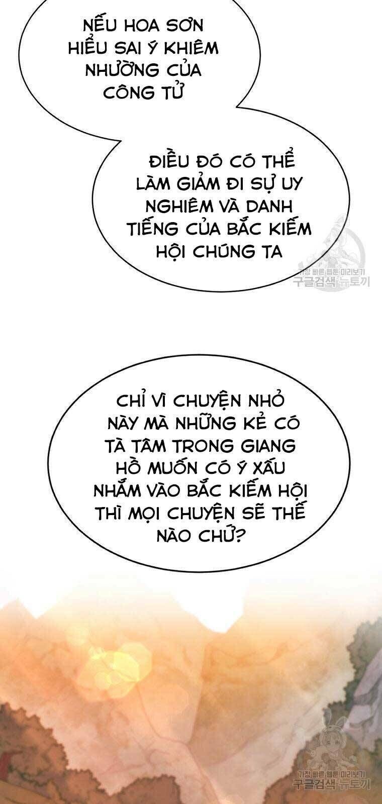 ma nhân hoa sơn chapter 26 - Next chapter 27